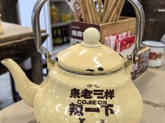 -老三样·旧食新味(万寿宫店)