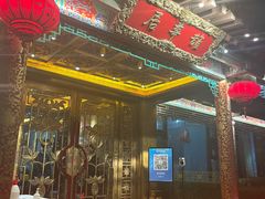 -鹊华居·地道鲁菜·海鲜·融合味(大明湖店)