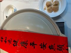 -久宴·天目湖大鱼头(恐龙园店)