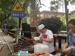 -马文章胖子甑糕(洒金桥店)