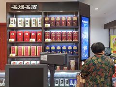 -易买盛生活超市(东来荟邻生活广场店)