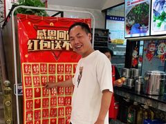 -老海陵·泰州菜(图书馆店)