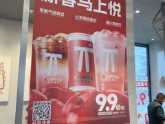 -肯德基(新八一店)