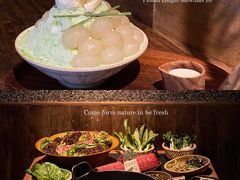 -大龙燚·旷野鲜火锅(广州首店)