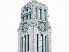 -上海吴淞炮台湾国家湿地公园