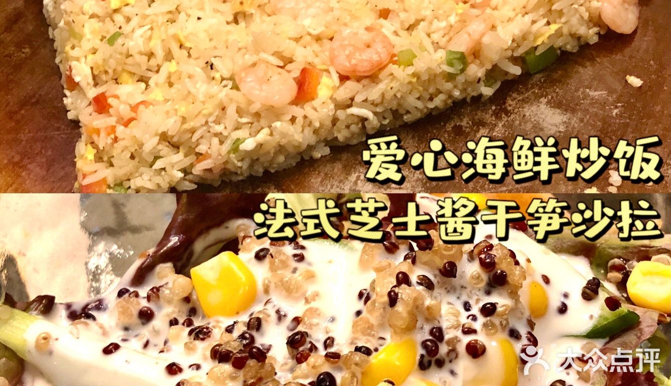 唐山美食｜好吃到尖叫的🍱仪式感铁板料理