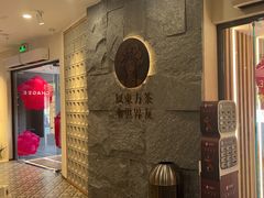 -霸王茶姬(正佳广场店)