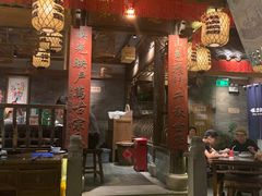 大堂-南京大牌档(济南万象城店)