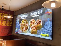 -卤校长老火锅(杨家坪直营店)