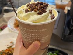 -活潑鲜跳(湖滨商业街店)