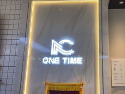 点击看大图 -MONE美发沙龙