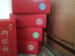 -Babycat私家御饼屋(龙头路一店)