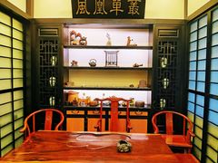 -茶叁酒肆·楚味江湖(菱角湖店)