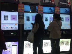 -中影国际影城(建军路金鹰购物中心店)