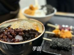 -鲜芋仙(南开大悦城店)