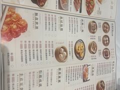 -稻香酒家(天河城店)