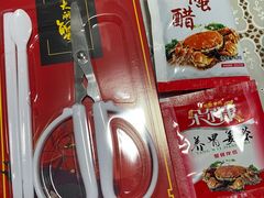 -阳澄湖大闸蟹·琼灵阁牌品牌连锁(吴中总店)
