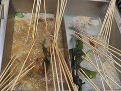 -袁记串串香(北国店)