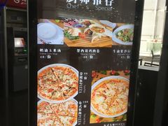 -汽车博物馆主题餐厅