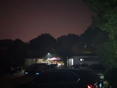 -花间酒庭院餐厅(谷山店)