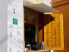 -RAC BAR(安福路店)