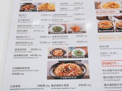 -龙记香港茶餐厅(久光百货店)