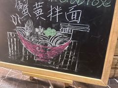 -广州万富希尔顿酒店·感趣自助餐厅·金秋蟹宴生蚝海鲜刺身烧烤