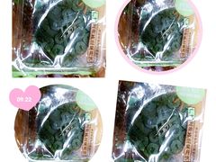 -来伊份1038(新村路三店)