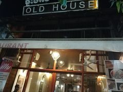 -Old House Restaurant