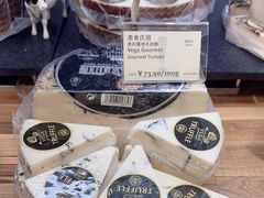 -city'super超·生活(国金中心商场店)