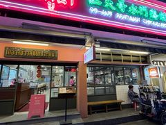 -红大哥水门鸡饭(總店)