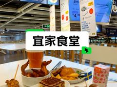 -宜家家居(高新商场店)