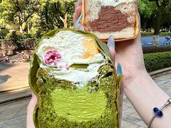 -富贵面包公司(运河店)