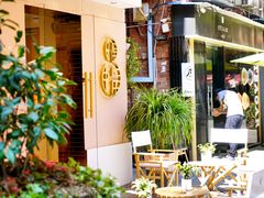 -飞马旅黎黄陂路文旅街区