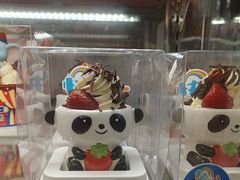 -味多美蛋糕(双安店)
