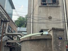 -王中王刨冰