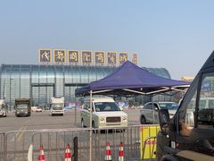 -成都国际商贸城