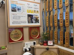 -佳瑜肠粉(总店)