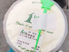 -1点点(湖明店)