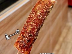 -玛马艾脆皮水磨年糕(湖北路87-89小区店)