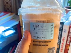 -瑞幸咖啡(长楹天街店)