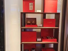 -子福慧·现代淮宴(陆家嘴中心店)