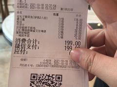 -太二酸菜鱼(宁波来福士店)