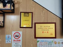 -零·壹新疆羊肉抓饭