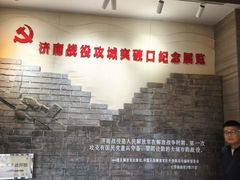 -解放阁