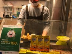 -1973继光香香鸡(曲阳路店)