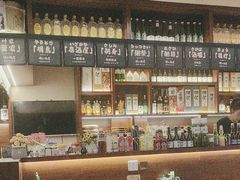 -葉家.焼鳥.居酒屋(惠利街店)