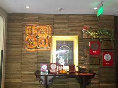 -龙井壹号·茶缘山景宴(龙井村店)