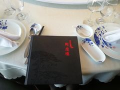 -同庆楼(金宝汇店)