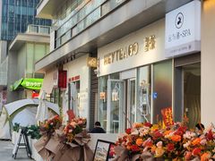 -喜茶(广州汉溪长隆店)